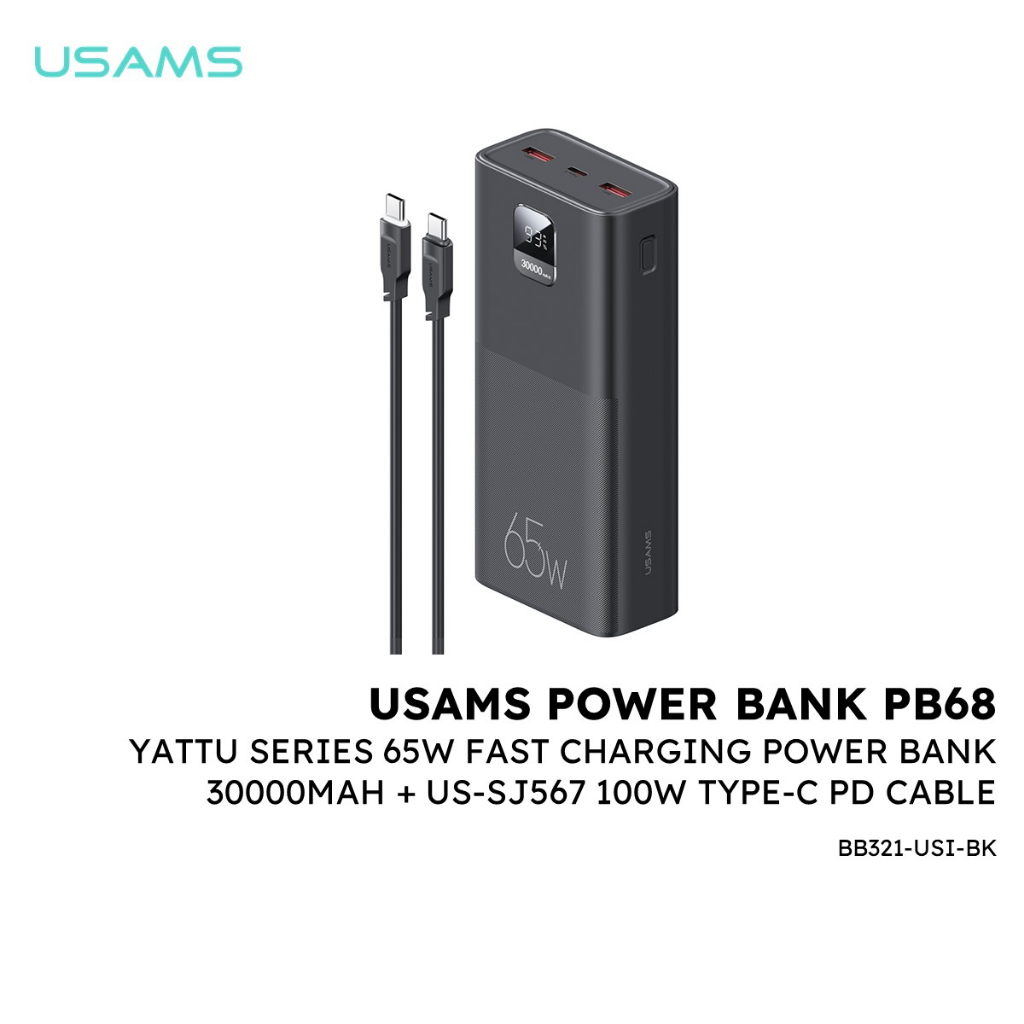 USAMS US-CD185 PB68 SET YATTU SERIES (65W FAST CHARGING POWER BANK ...