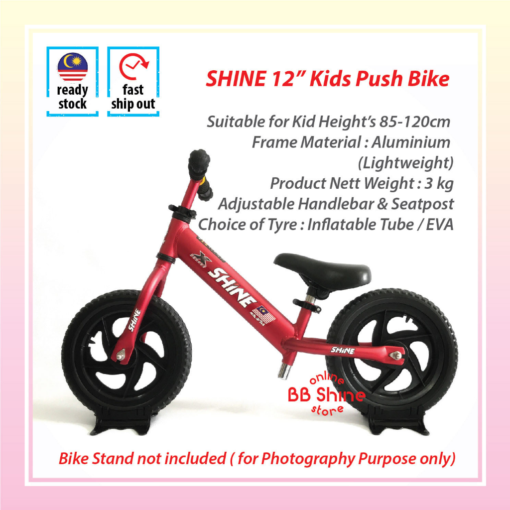Balance bike aluminium frame sale