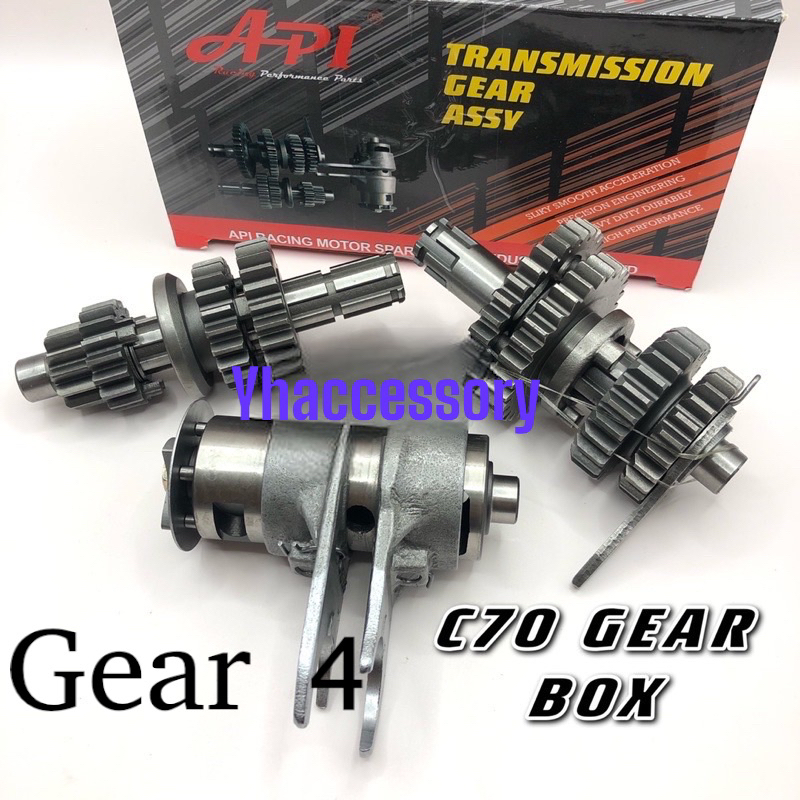 C70 GEAR BOX SET 1/2/3/4 MODIFY PNP C70 GBO GBOJ GEAR SET | Shopee Malaysia