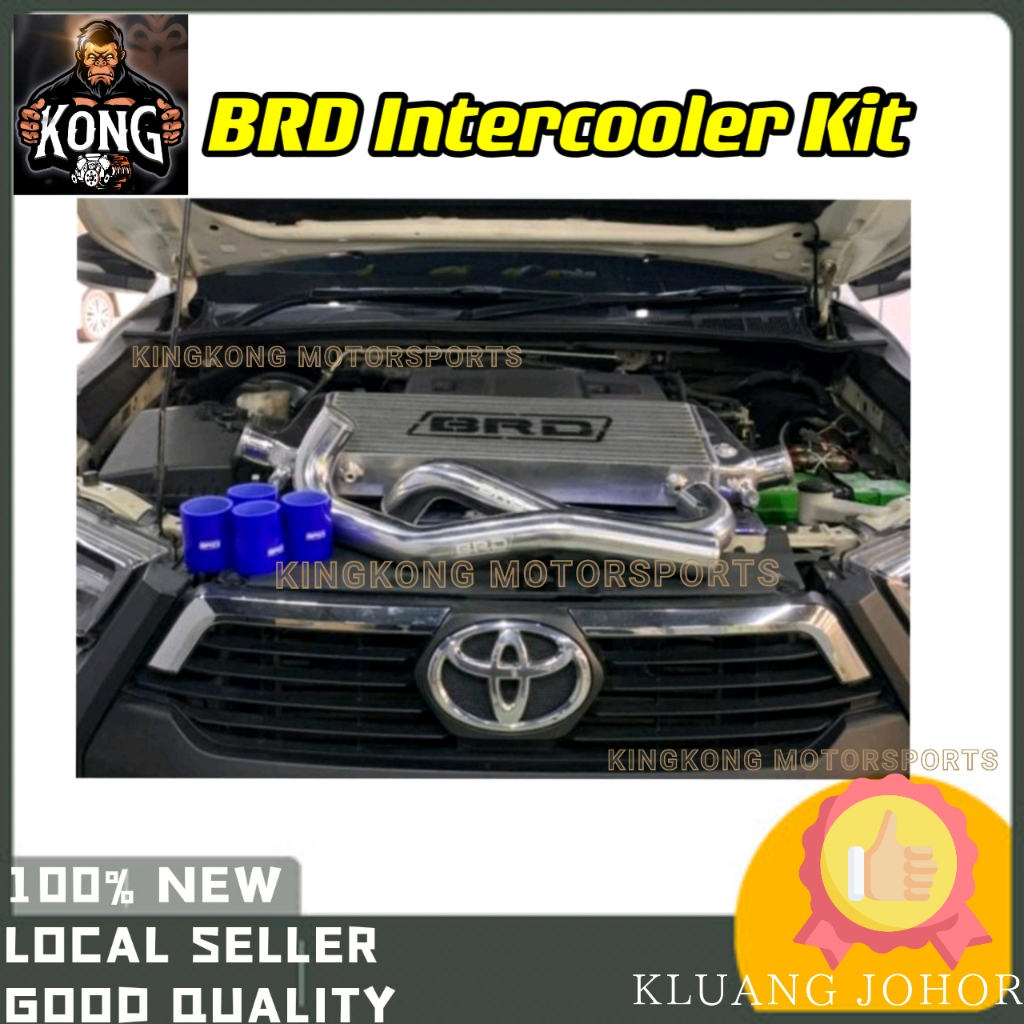 BRD TURBO INTERCOOLER KIT Hilux Vigo Navara Np300 Triton Dmax 1.9 Ranger Revo Rogue Diesel