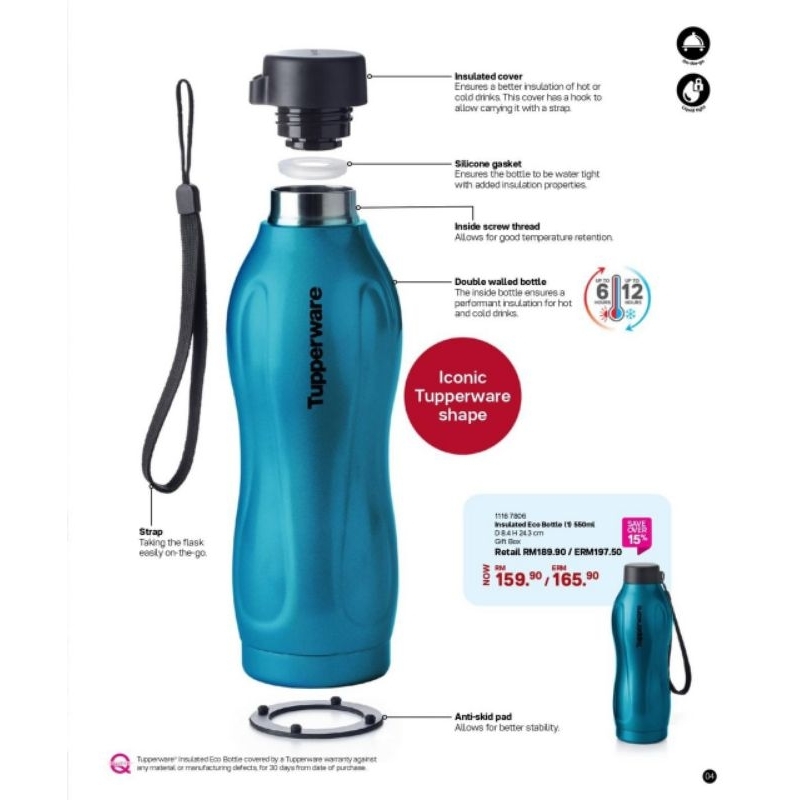 Tupperware Stainless Steel Eco Bottle 550ml (1pc) Shopee Malaysia