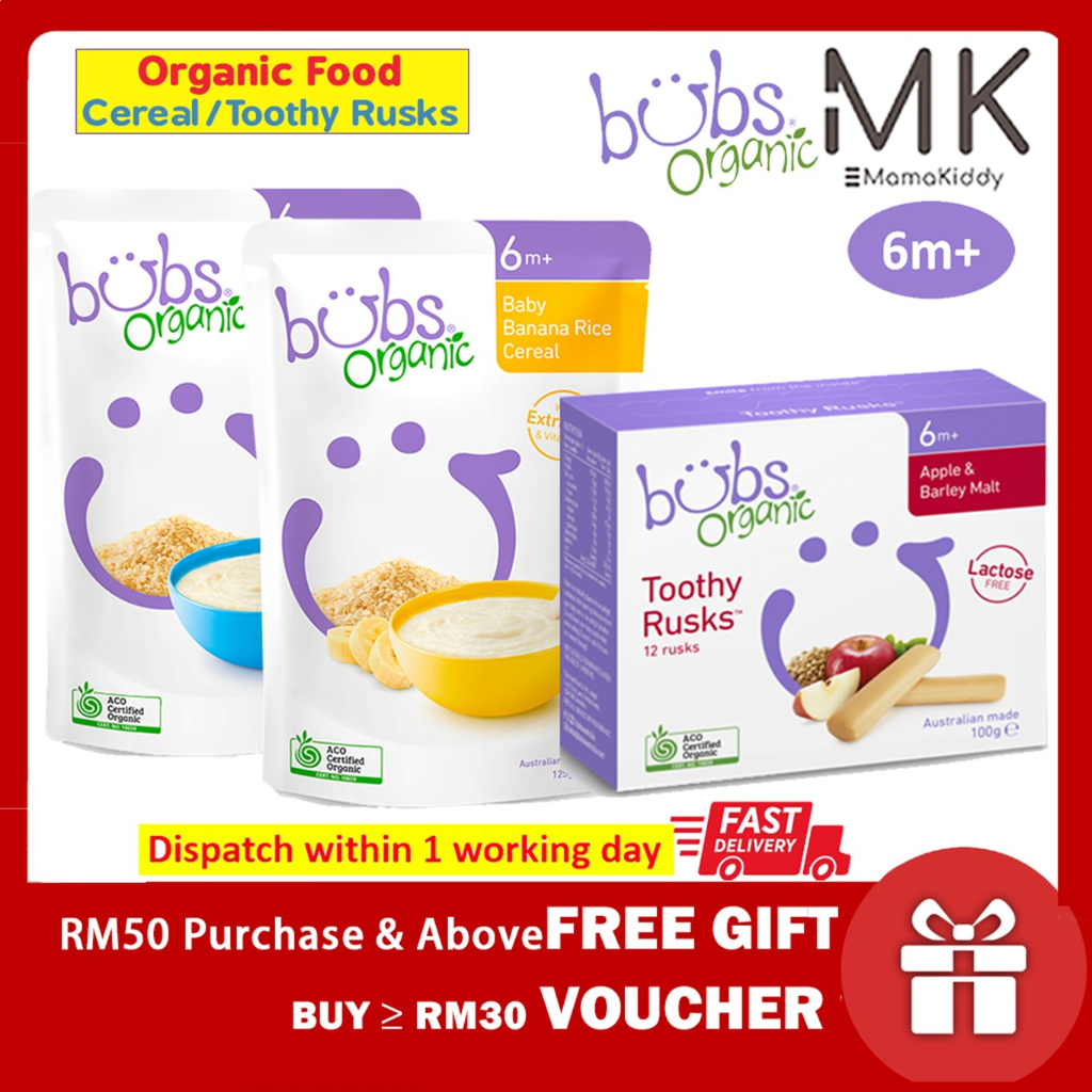 Bubs Organic Baby Rice Cereal/ Toothy Rusks Baby Healthy Foods No pesticides No GMOs 6m