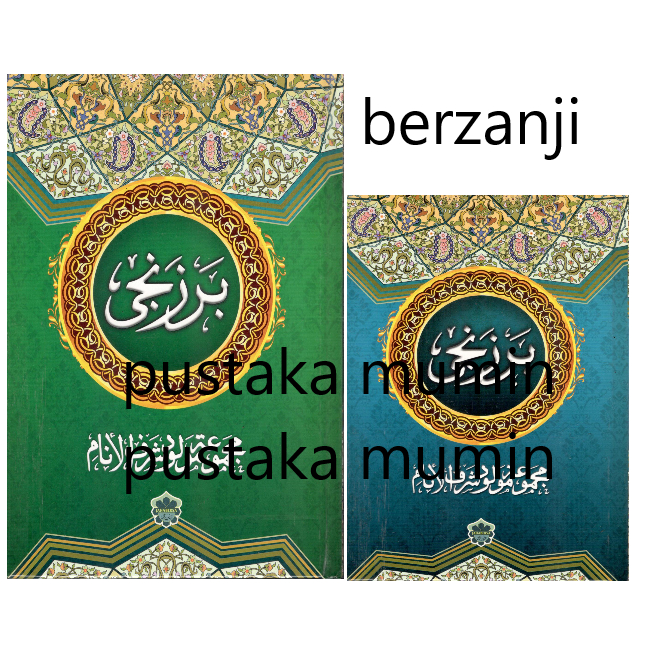 berzanji biasa besar dan sedang | Shopee Malaysia