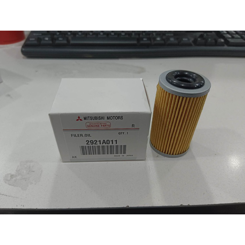 MITSUBISHI MIRAGE ATTRAGE AUTO CVT COOLER FILTER 2921A011 Shopee Malaysia