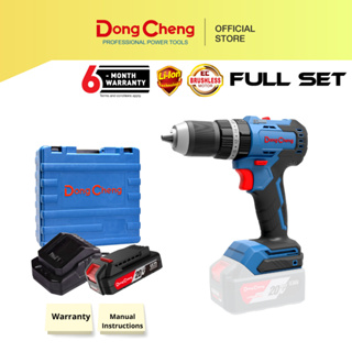 Hitachi DS10DFL 10mm 12V Cordless - Prices and Promotions - Apr 2023 |  Shopee Malaysia