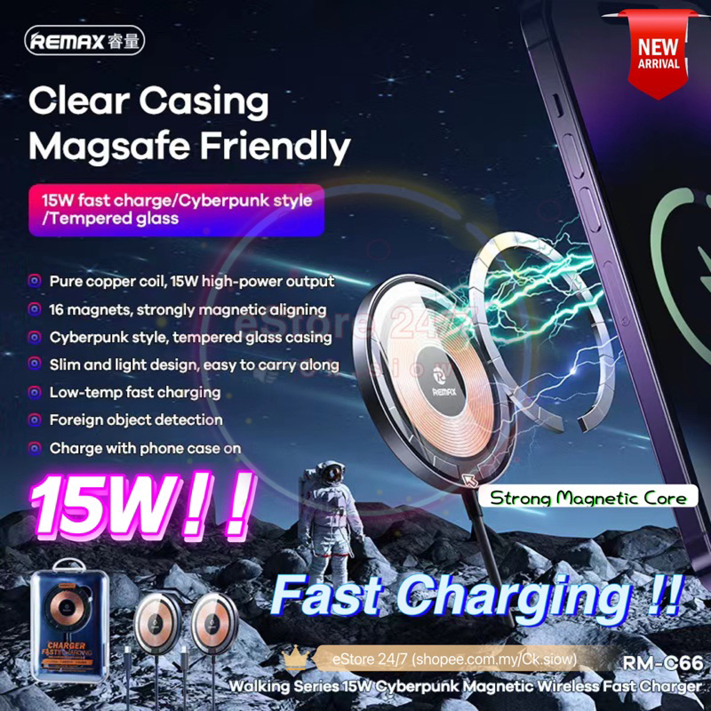 Remax RP W66 Walking Series 15W Cyberpunk Strong Magnetic Clear ...