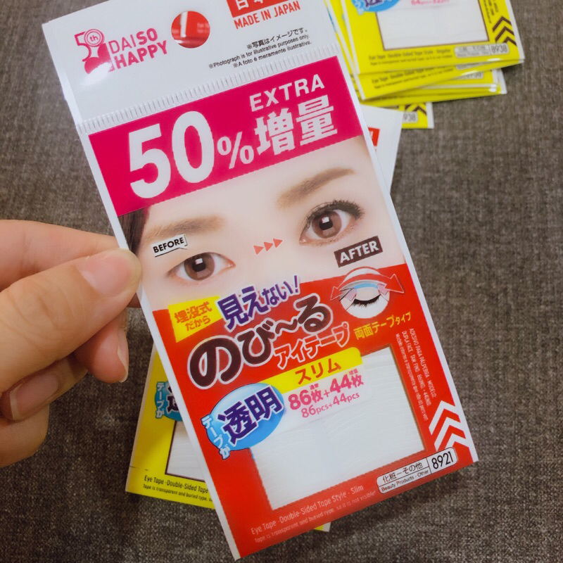 Daiso Double Eyelid Tape Extra Pack Double Side Tape Shopee Malaysia