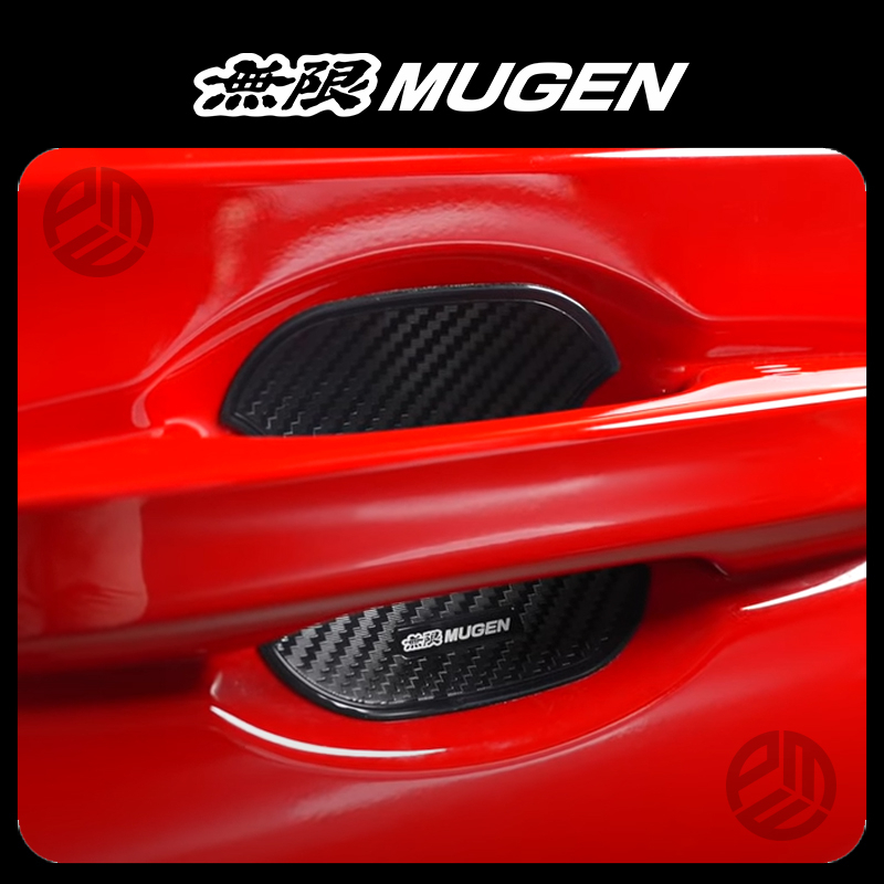 MUGEN 08P48-XG8-K0S0-S (Pair) Door Handle Protectors Honda Fit GK HRV ...