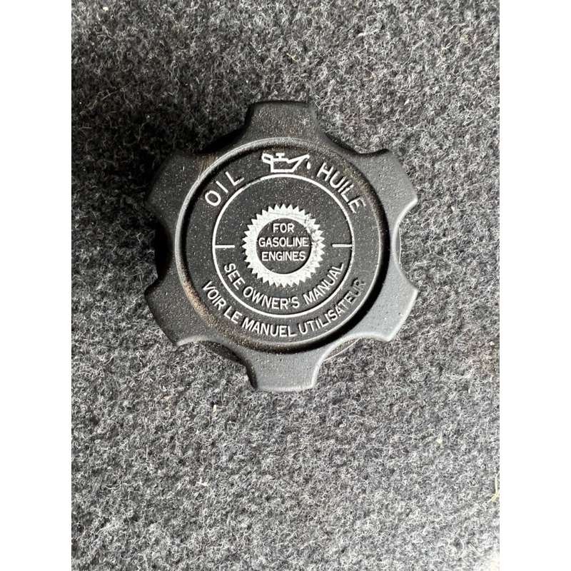 HONDA ENGINE OIL CAP USED JAPAN Shopee Malaysia