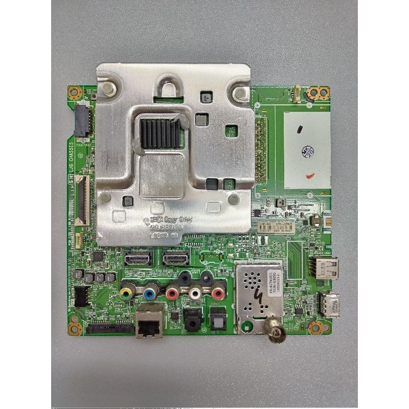 Câble Nappe LG 55LB5900 - Alimentation Vers Carte Mère (Power Supply To Main Board)