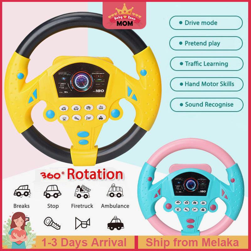 Music Car Steering Wheel Toy Early Educational Intelligent for Kids ...