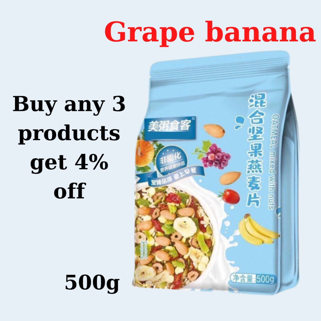 Weight loss cereal with banana grape flavor and toasted oats with a