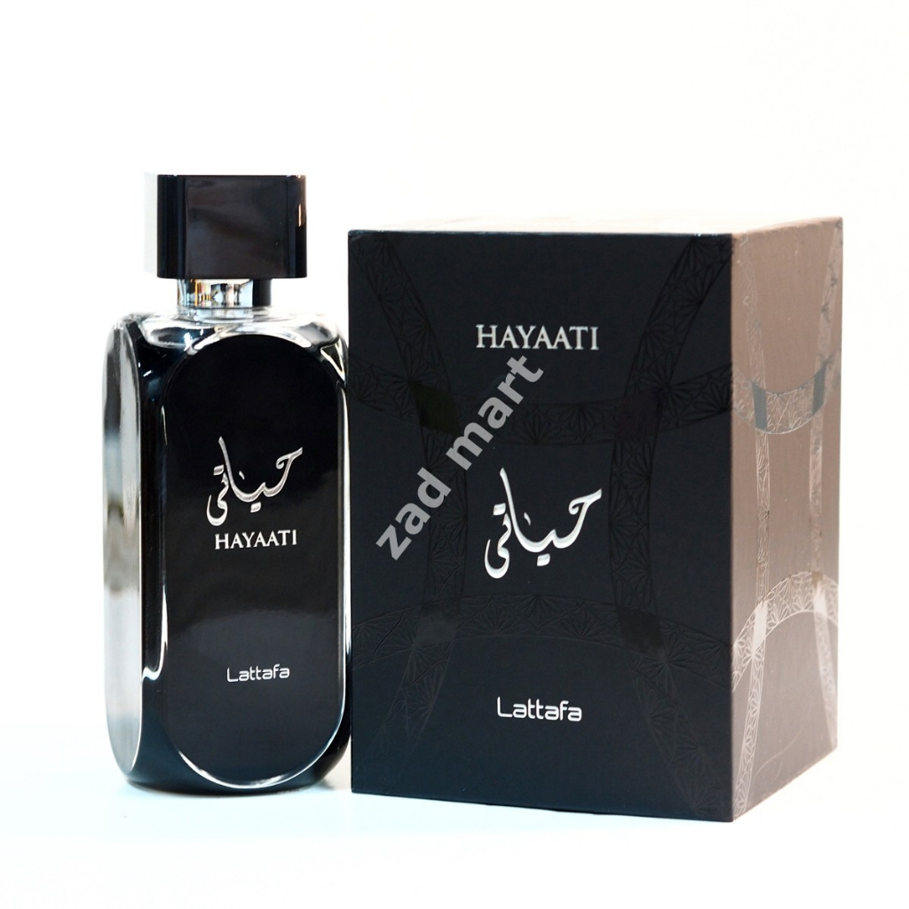 Hayaati BLACK perfume EDP Original from Dubai 100 ml | Shopee Malaysia