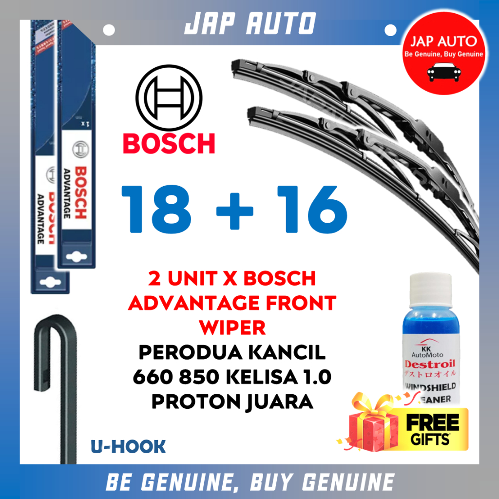Perodua Kancil Kelisa Proton Juara 18" Inch + 16" Inch Bosch Advantage