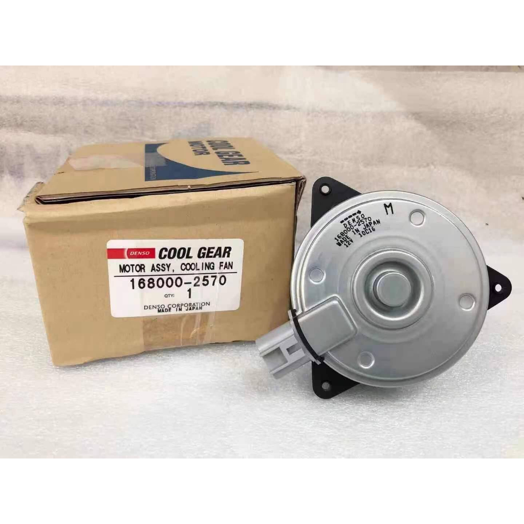 DENSO RADIATOR FAN MOTOR 1680002570 (AUTO)PERSONA,SAGA BLM,FL,IRIZ TOYOTA VIOS Shopee Malaysia