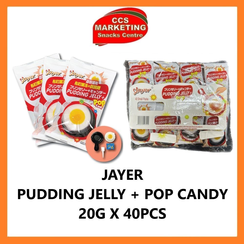 CCS Jayer Pudding Jelly + Pop Candy ( 20g x 40pcs ) | Shopee Malaysia