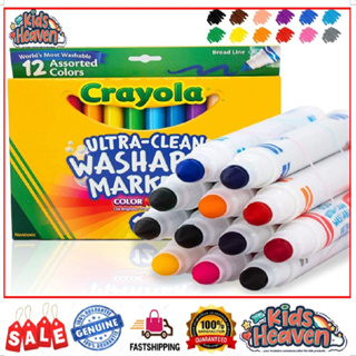 crayola marker - Prices and Promotions - Jan 2024