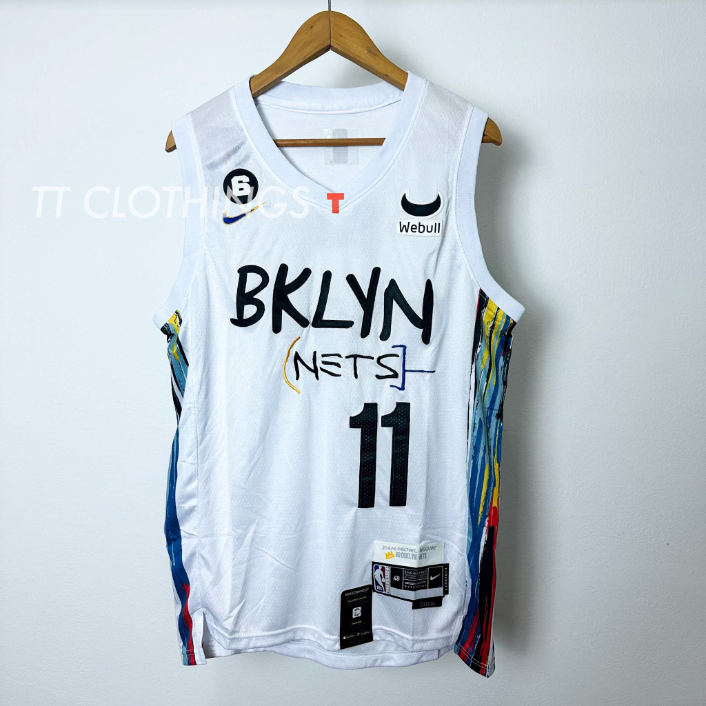 Brooklyn Nets Nike Classic Edition Swingman Jersey - White - Patty Mills -  Unisex