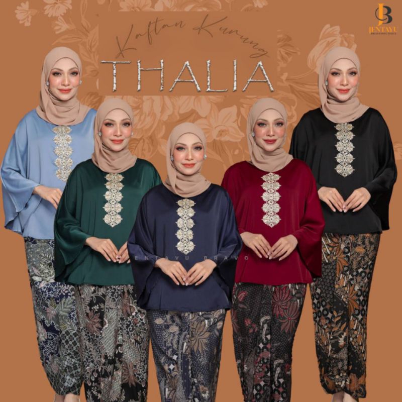 THALIA KAFTAN KURUNG MIX PARIO COD | Shopee Malaysia