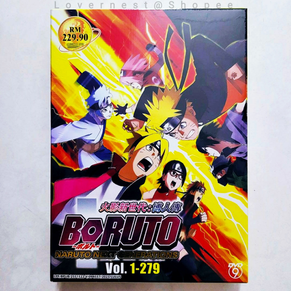 BORUTO: NARUTO NEXT GENERATIONS ( VOL.952-975 ) - BOX 35 DVD +