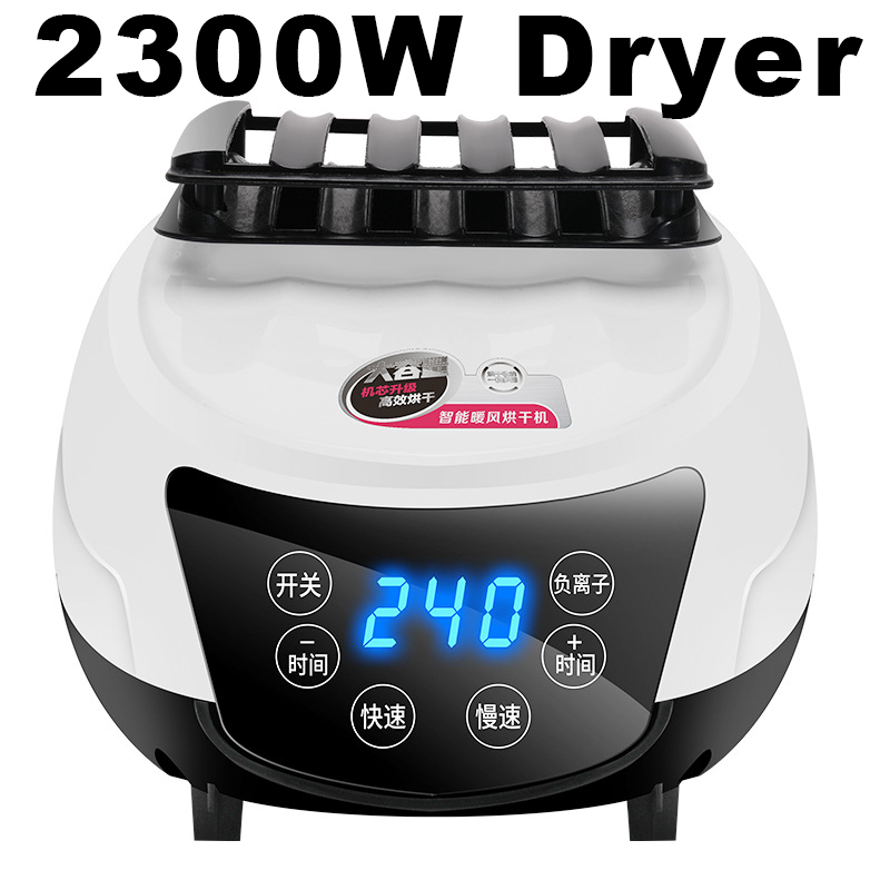 Clothes Dryer Machines 1000W and 2300W Shopee Malaysia