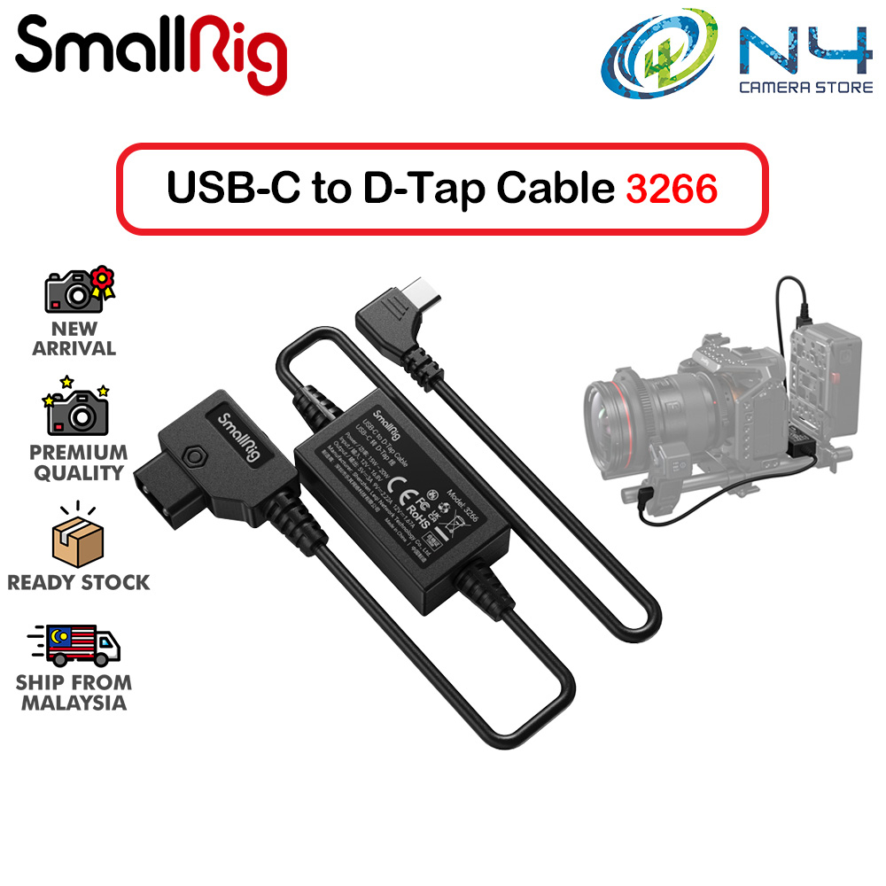 SmallRig 2932 Sony FX9 19.5V Output D-Tap Power Cable