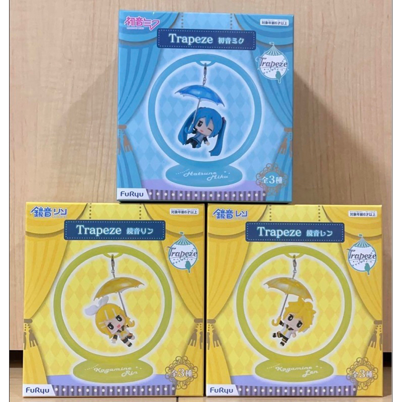 READY STOCK Trapeze Hatsune Miku Kagamine Rin Kagamine Len figure ...