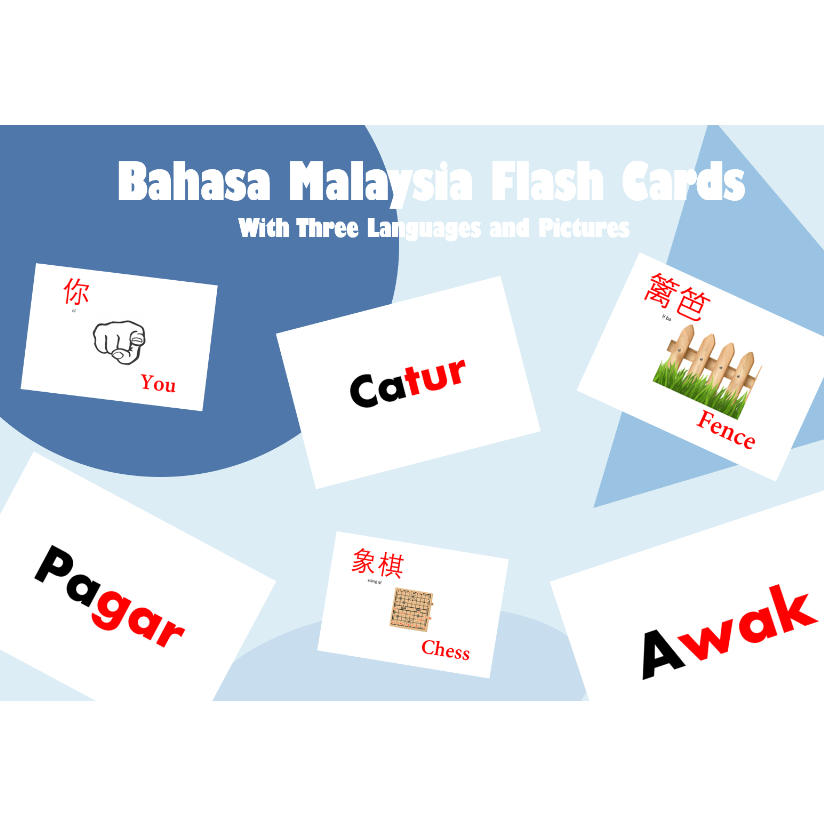 [pdf] Softcopy Year 2 Bahasa Melayu Flash Cards Kssr 二年级马来文词汇卡 生字卡