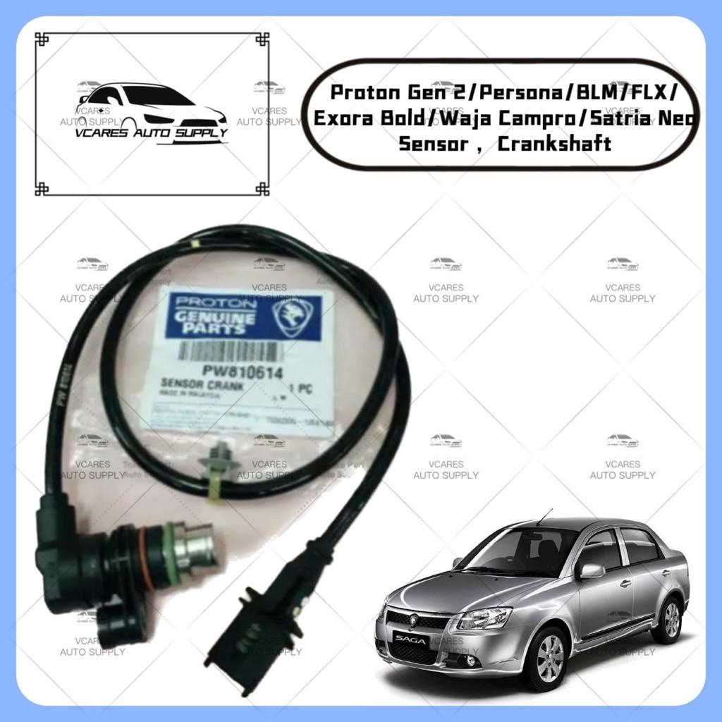 Proton PW810614 Gen 2 Gen2 Persona Blm Flx Exora Bold Waja Campro
