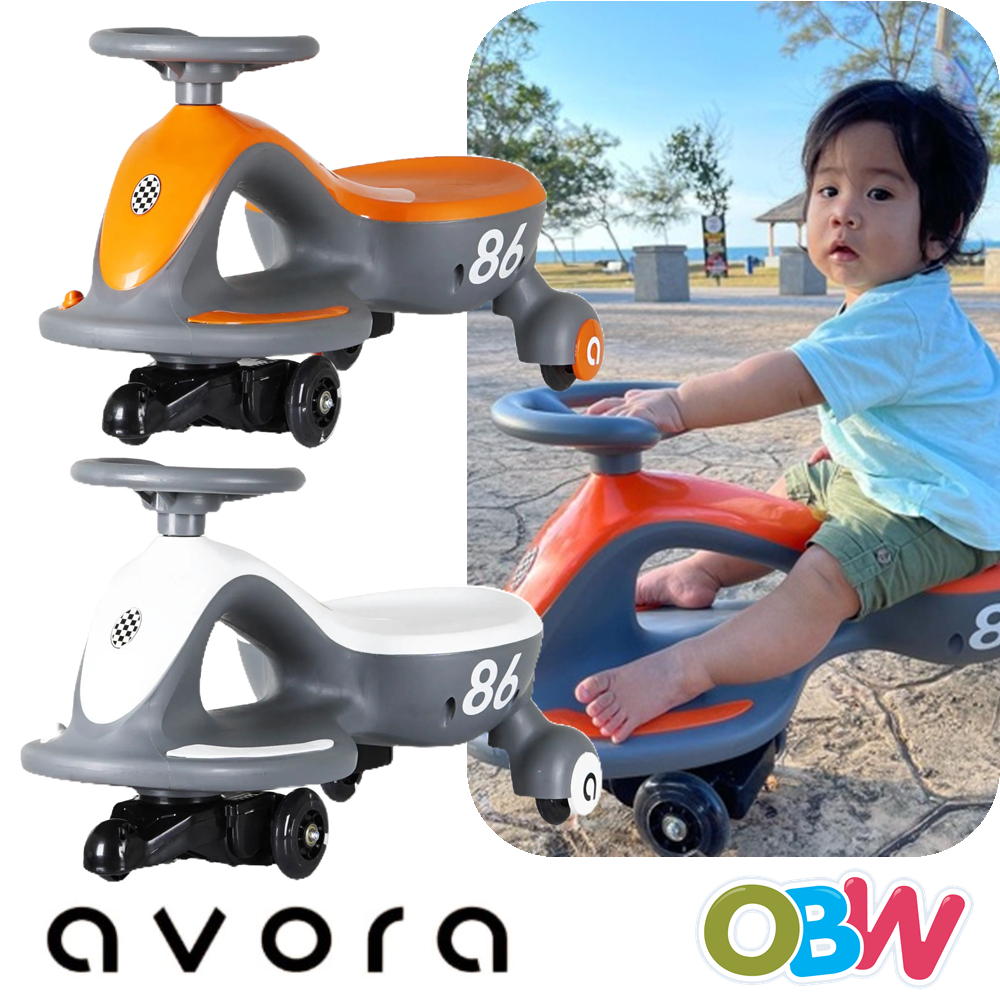 Koopers Avora Electric Kids Yoyo Car GT6 12V (Bicycles, Scooters & Ride ...