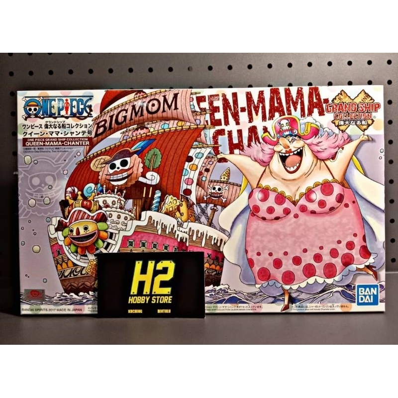 Original Bandai. One Piece. Grand Ship Collection. QueenMama Chanter