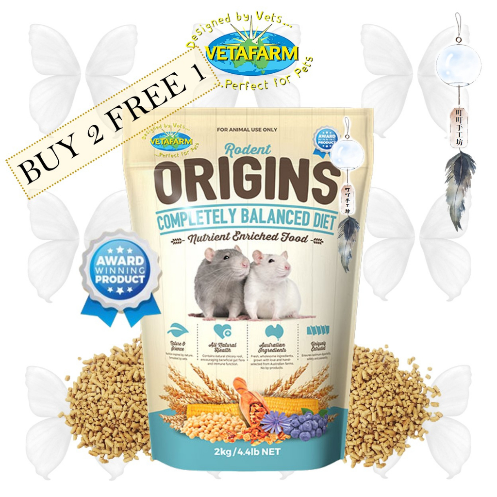 Vetafarm 10g Rodent Origins Completely Balanced Diet 花枝鼠主粮 | Shopee ...