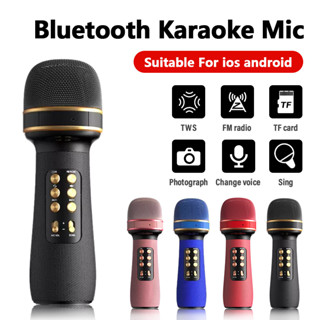 High quality bluetooth discount mic