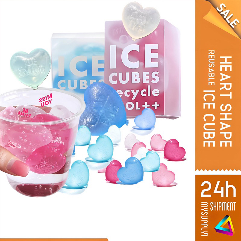 Ice CubeReusable Ice Cube Heart Quick Frozen Ice Cubes Cool Glacier