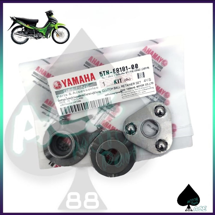 YAMAHA THAI SRL110 3IN1 CLUTCH BEARING TRIANGLE RETAINER COMP BALL SET ...