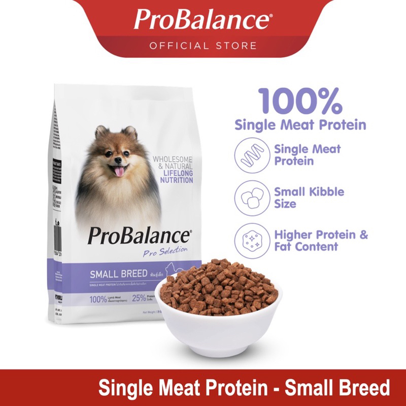 Probalance Small Breed dog food Shopee Malaysia
