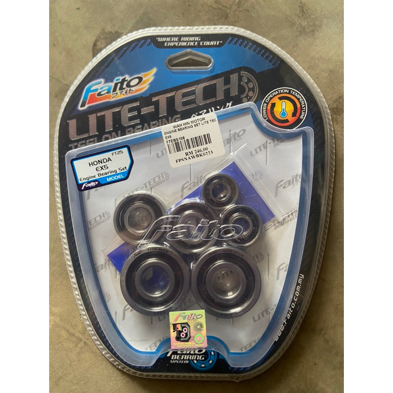bearing racing ex5