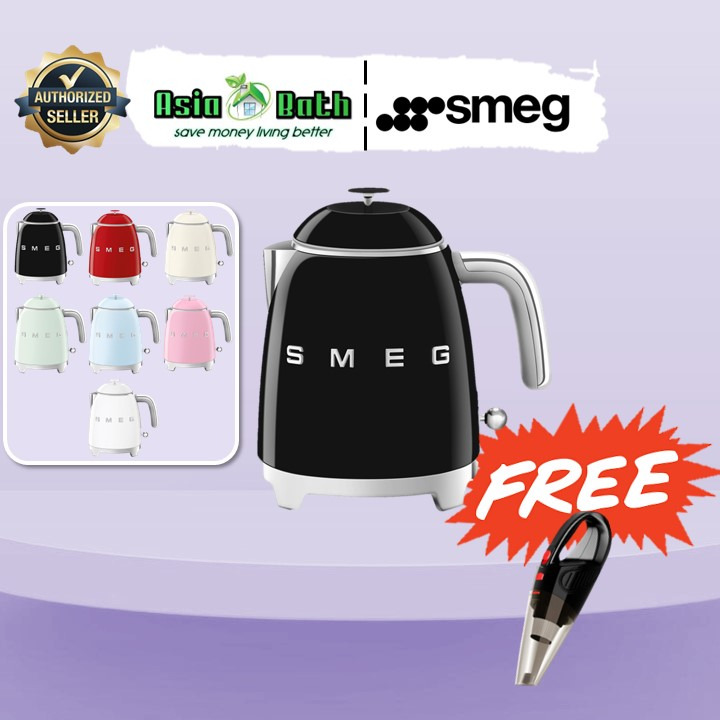 Bouilloire 0.8L SMEG crème