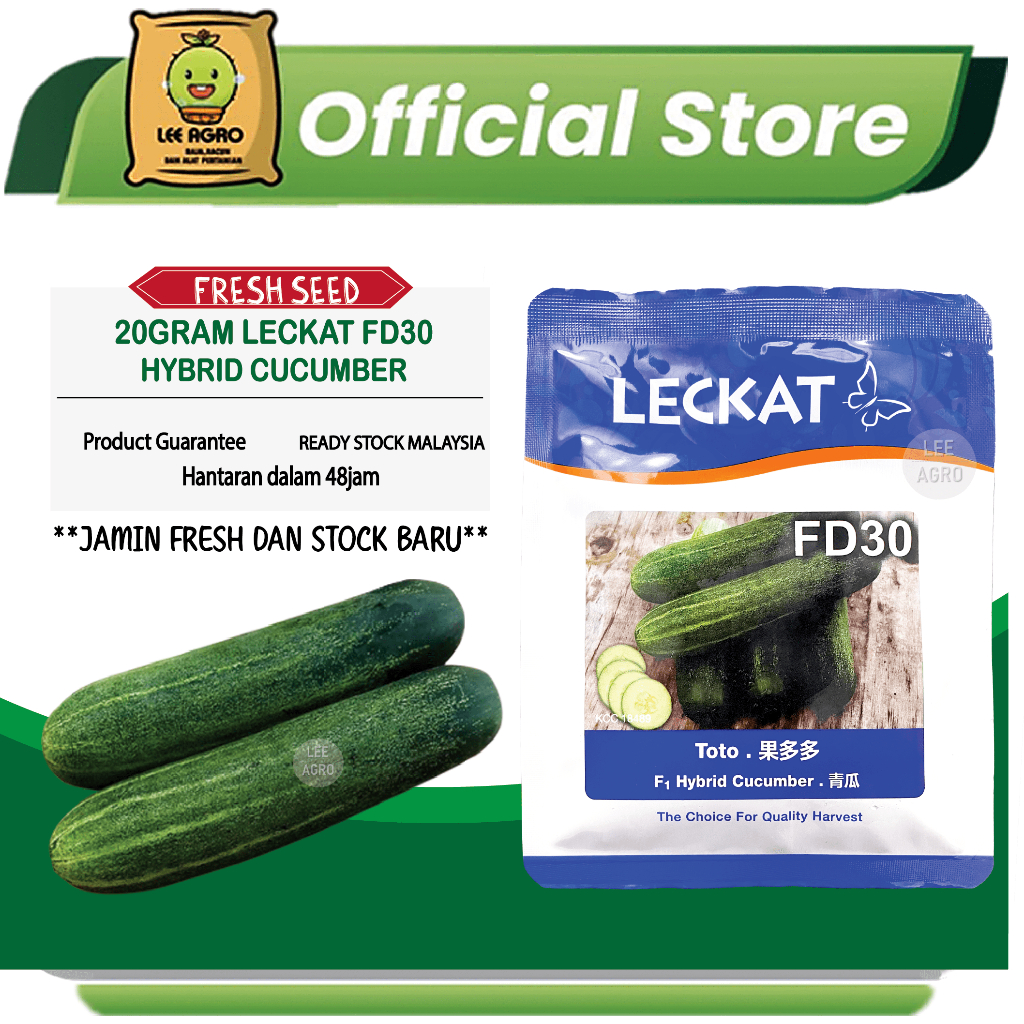 Relifa Big Jake F1 Samen - Premium Cannabis Genetik Für Anbauer