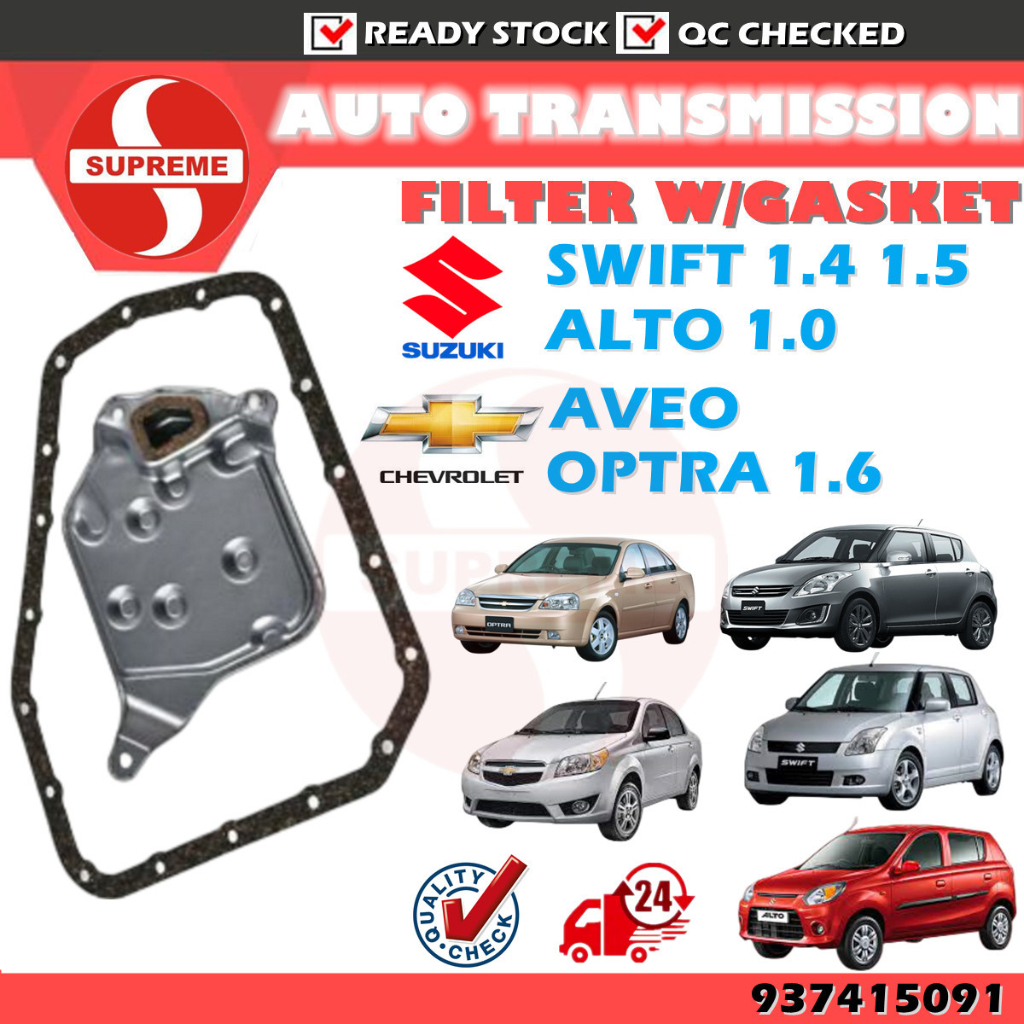 S2U Auto Transmission Filter ATF Suzuki Swift Alto Chevrolet Aveo Optra