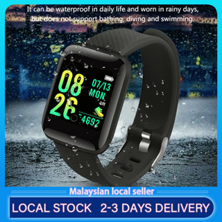 Sport blood pressure discount heart rate monitor