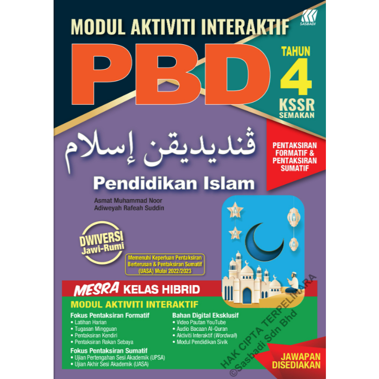 Buku Latihan: Modul Aktiviti Interaktif PBD / Modul Bitara DLP KSSR ...