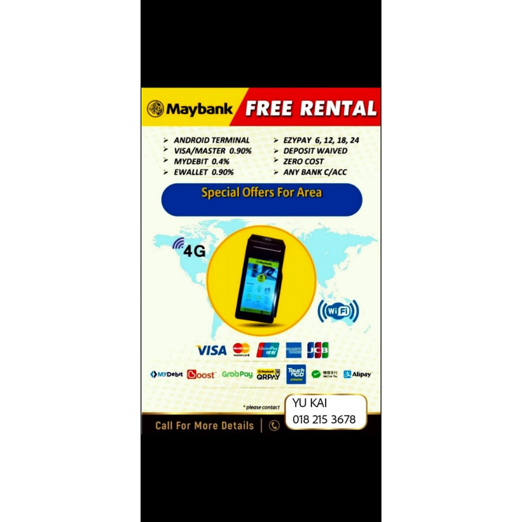 ALL IN ONE MAYBANK CREDIT CARD MACHINE (FREE)(FORMS REQUIRED , PLEASE