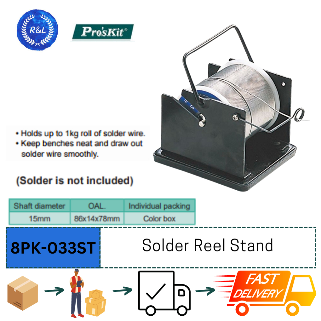 Proskit 8PK033ST Solder Reel Stand ( Solder is Not Included ) Shopee