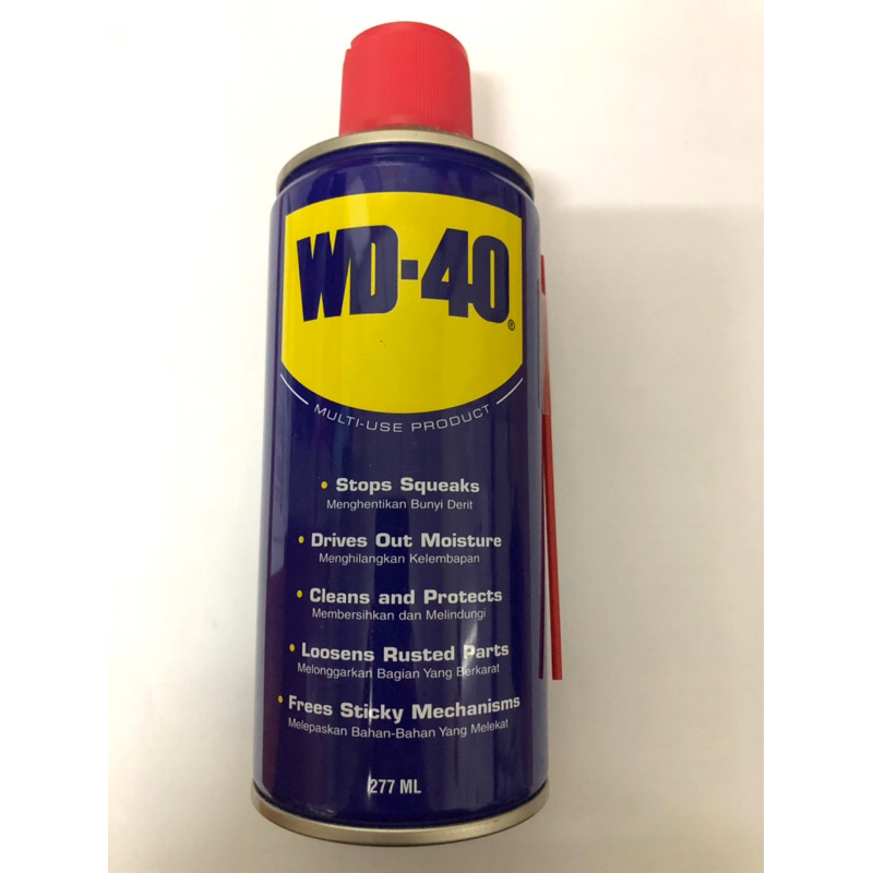 WD-40 Multi-Use Product Multi-Purpose Lubricant (277ml) | Shopee Malaysia