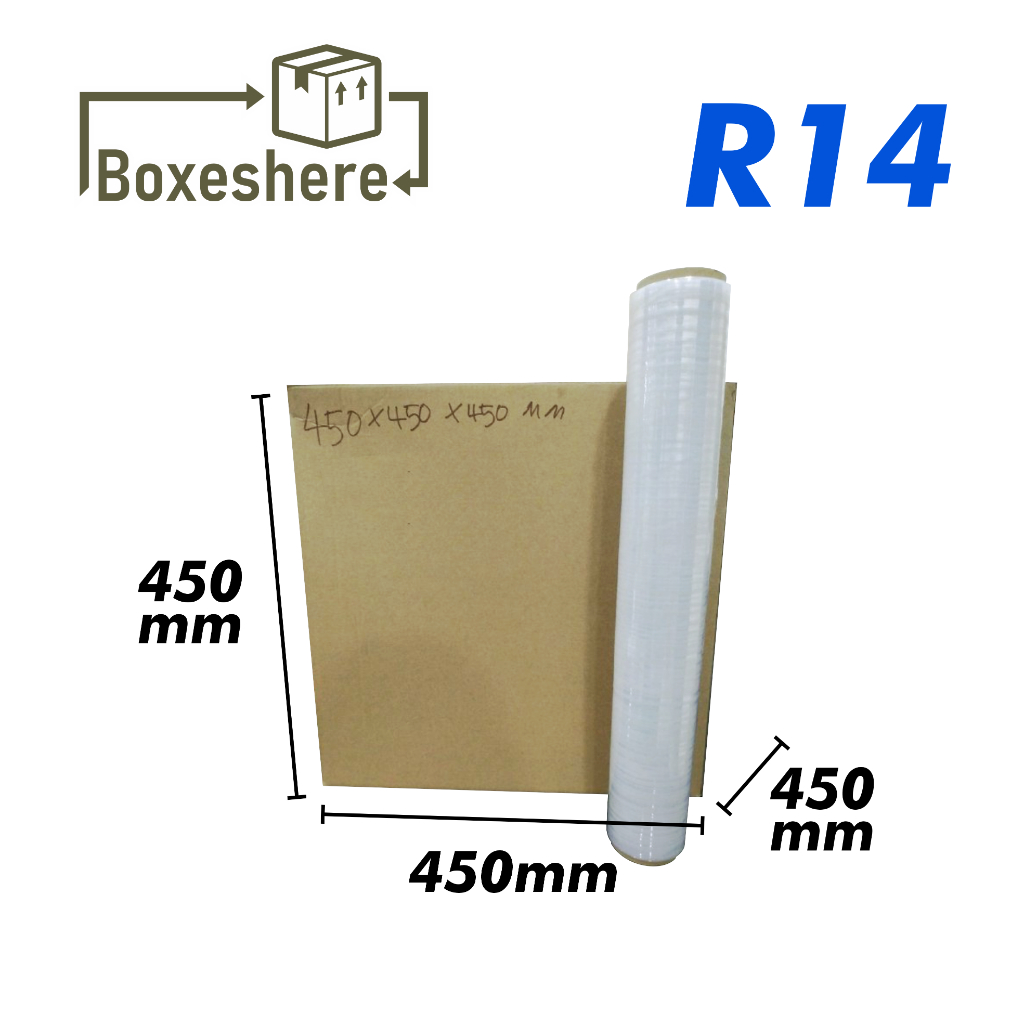 R14 RSC Carton Box/Packaging Box/Storage Box/Shipping box/Carton Boxes ...