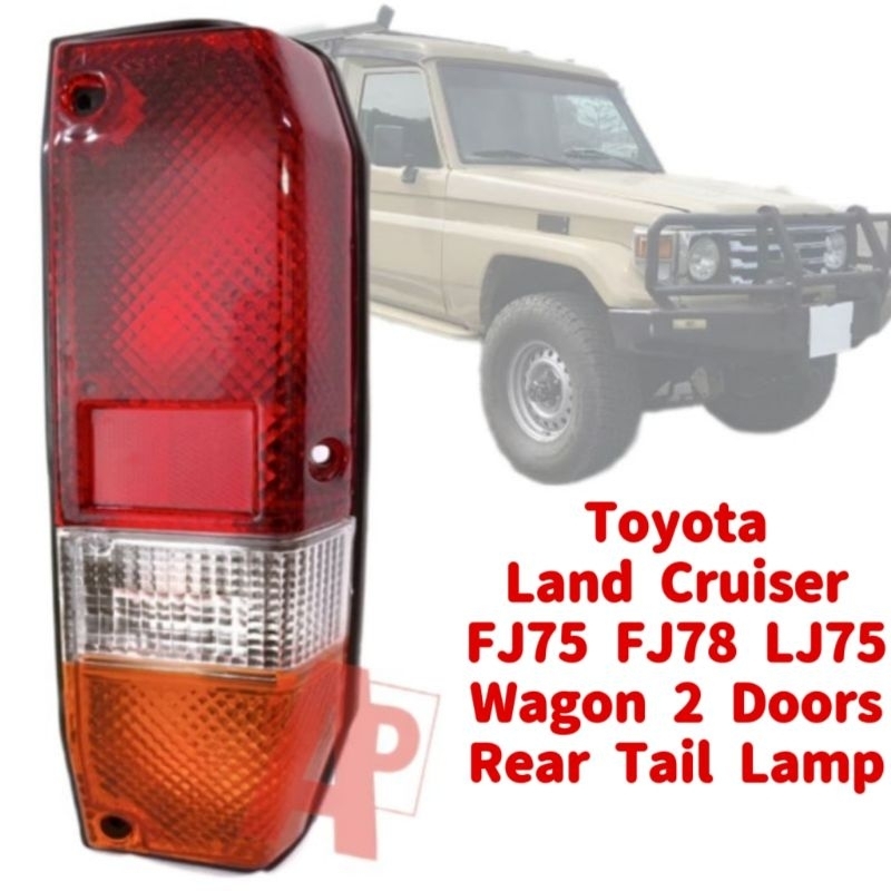 Toyota Land Cruiser 70 Series FJ75 FJ78 LJ75 Wagon 2 Door Rear Tail ...