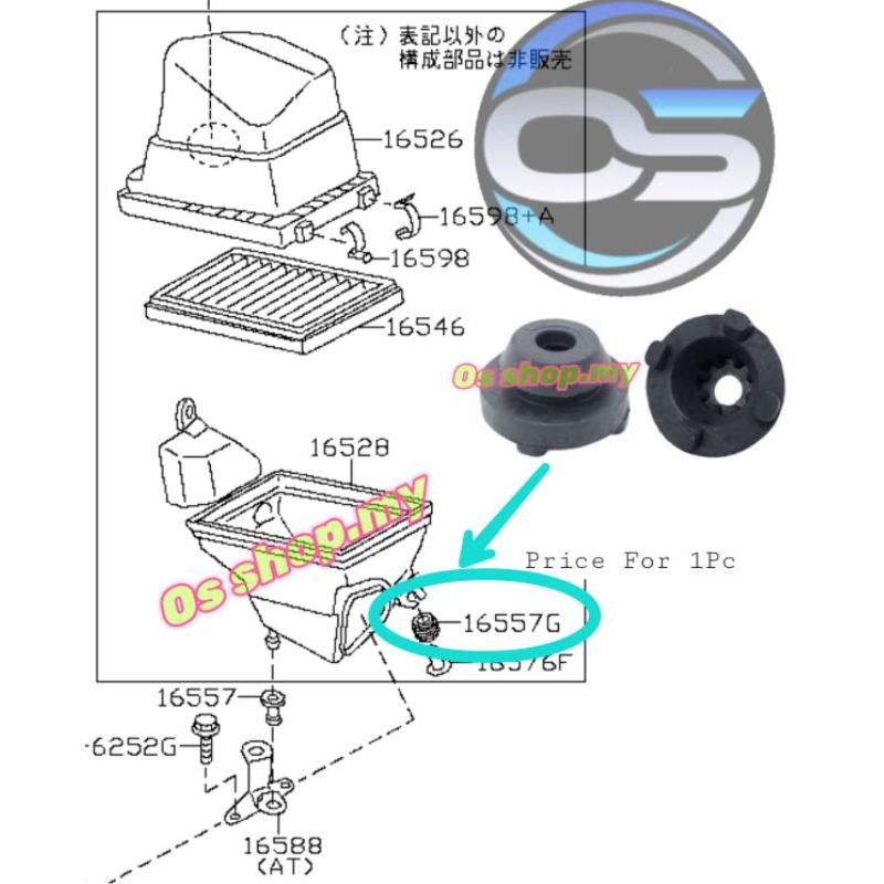Nissan Air Filter box Cleaner mounting bush Rubber Livina Latio Sylphy