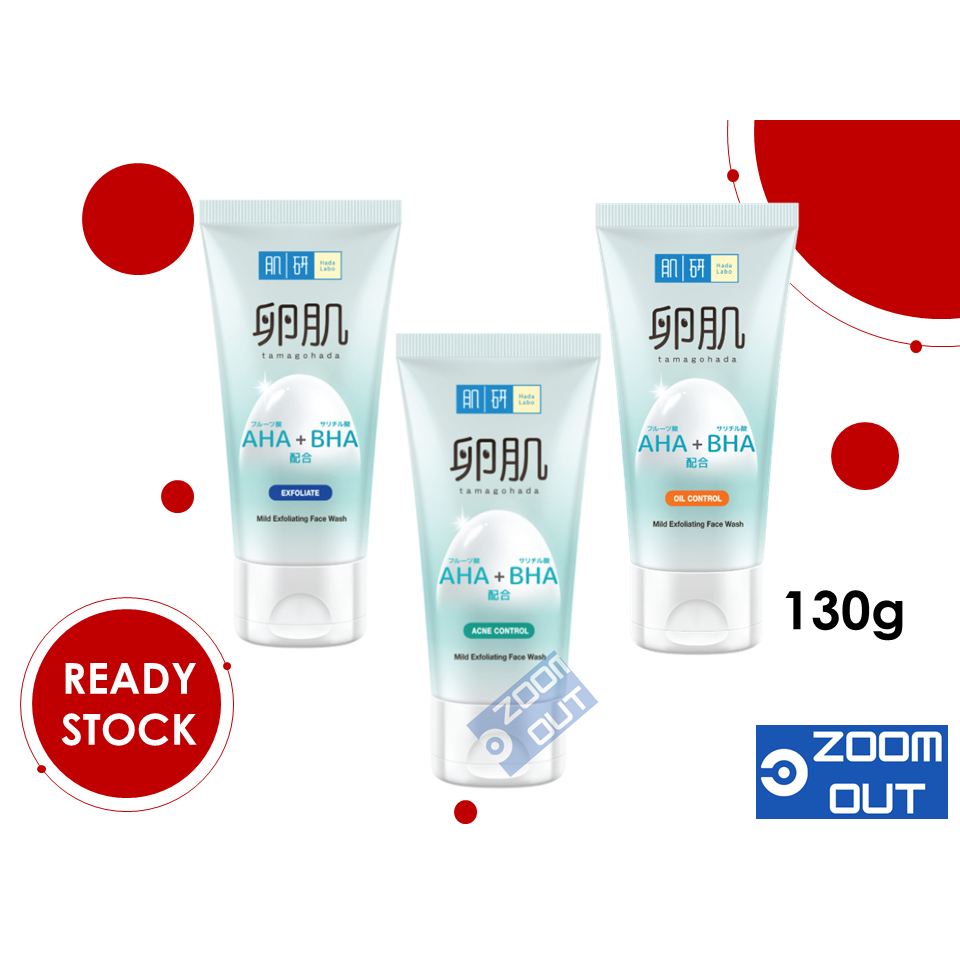 Hada Labo AHA + BHA Face Wash Facial Cleanser (130g) Shopee Malaysia