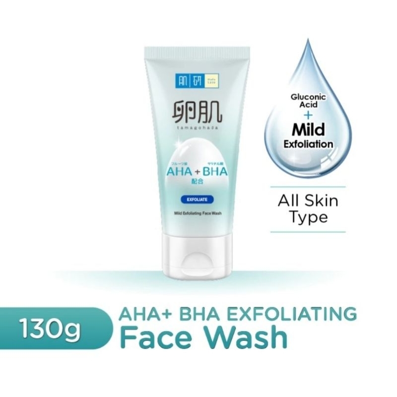 Pencuci Muka Hada Labo AHA + BHA – Pembersih Atau Pengelupasan?
